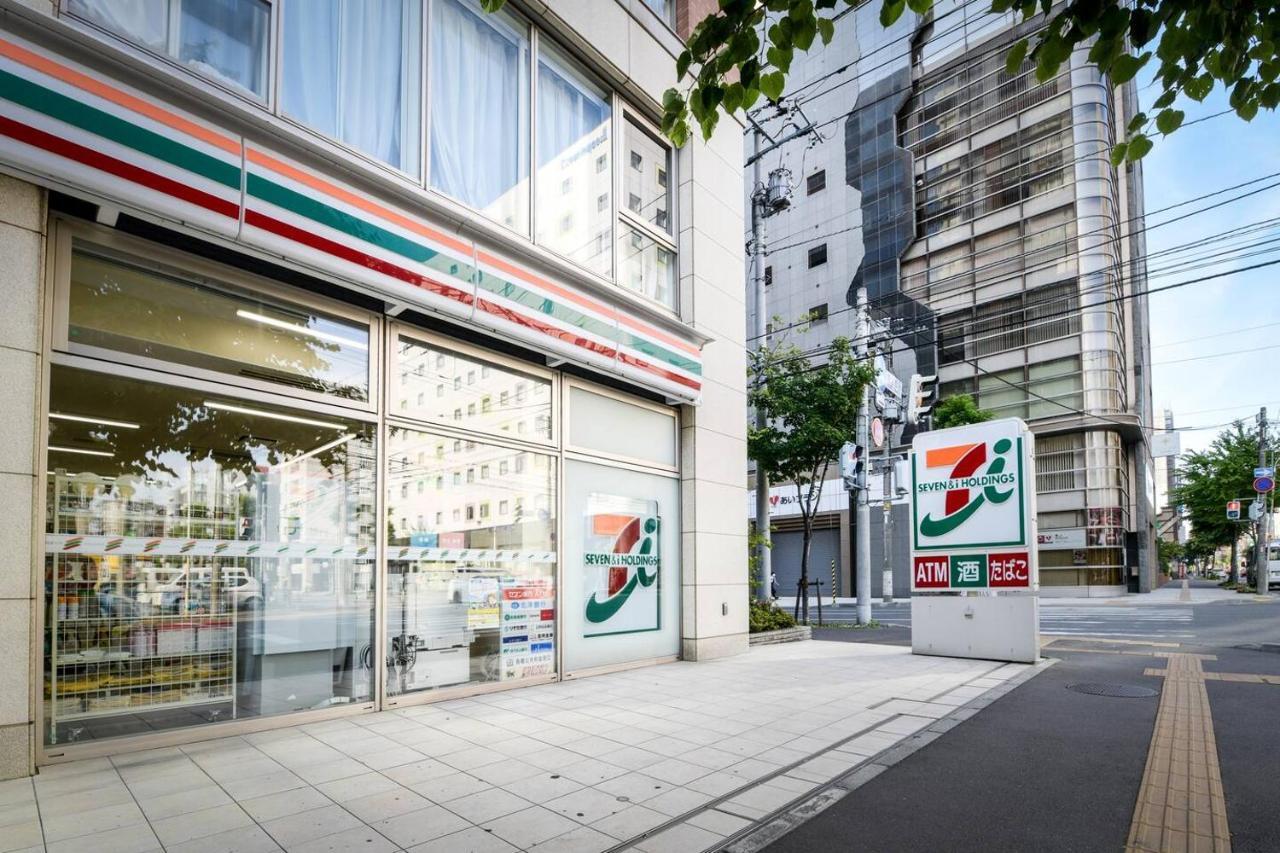 Momo Premium 402 Appartement Sapporo Buitenkant foto