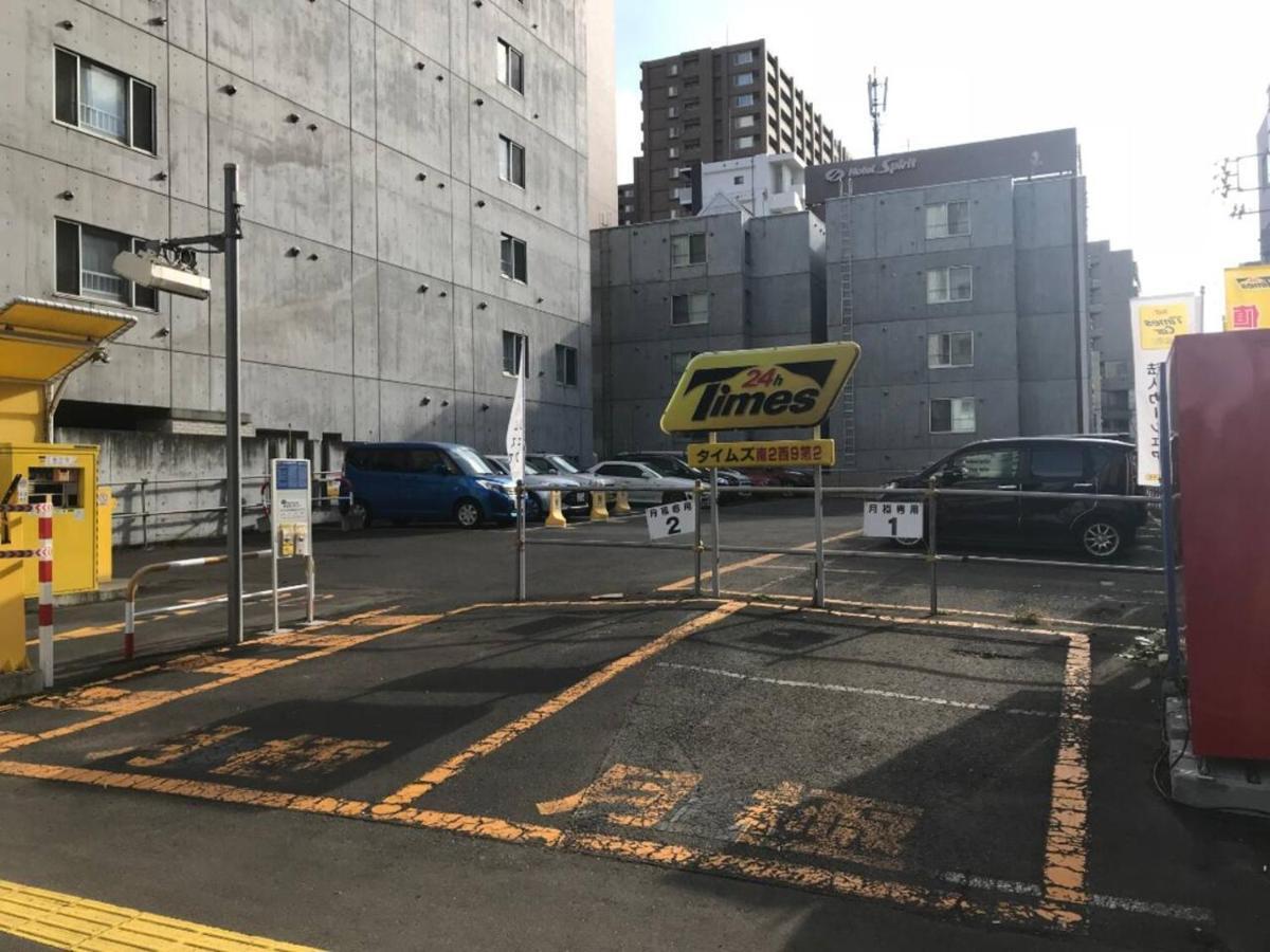 Momo Premium 402 Appartement Sapporo Buitenkant foto