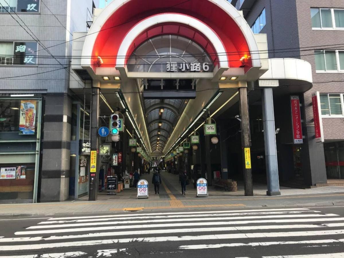 Momo Premium 402 Appartement Sapporo Buitenkant foto