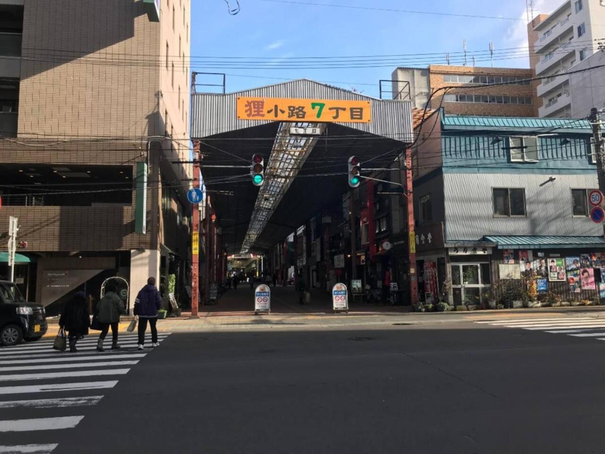 Momo Premium 402 Appartement Sapporo Buitenkant foto