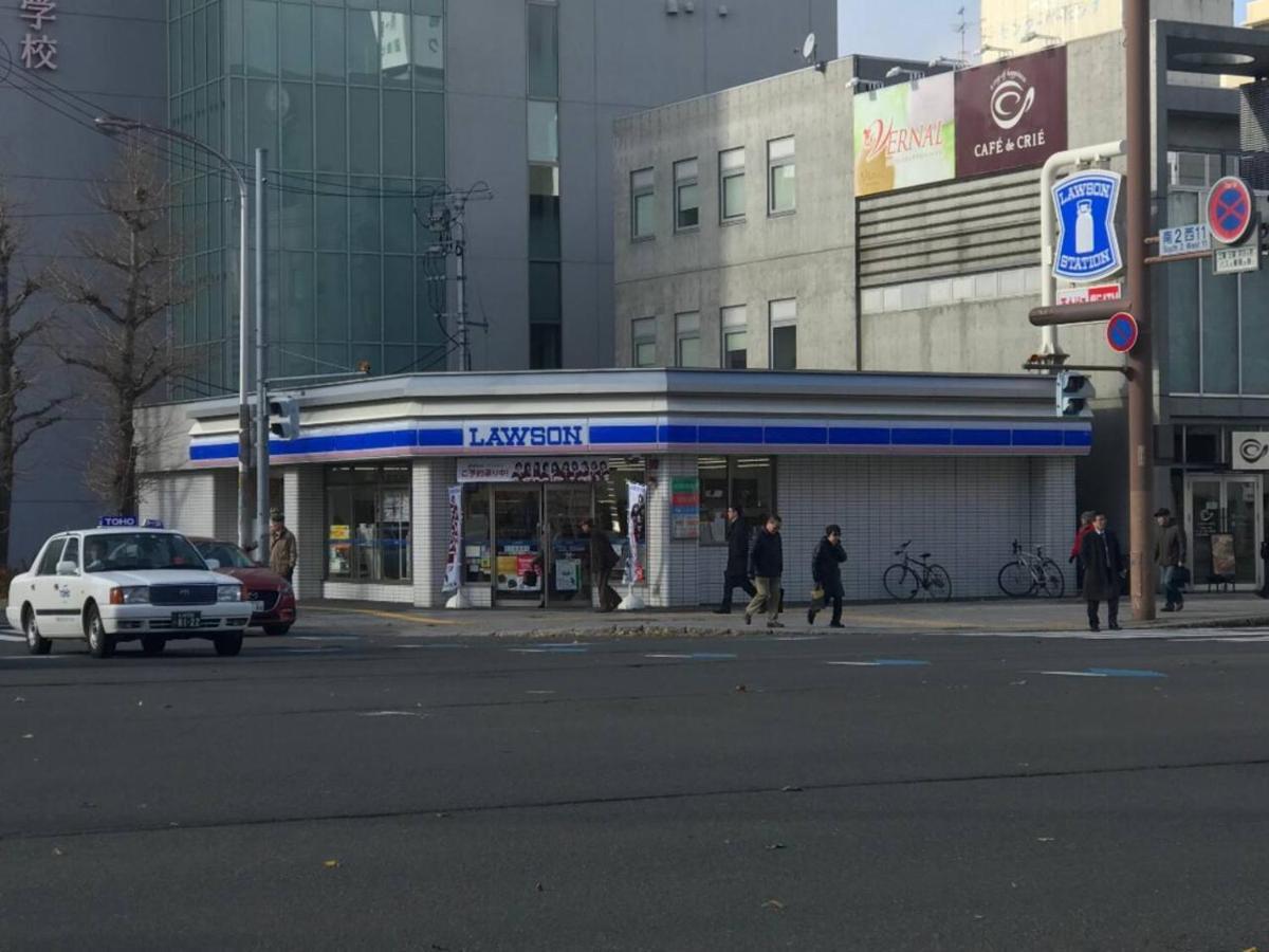 Momo Premium 402 Appartement Sapporo Buitenkant foto